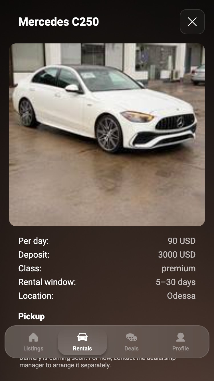 Car page screenshot